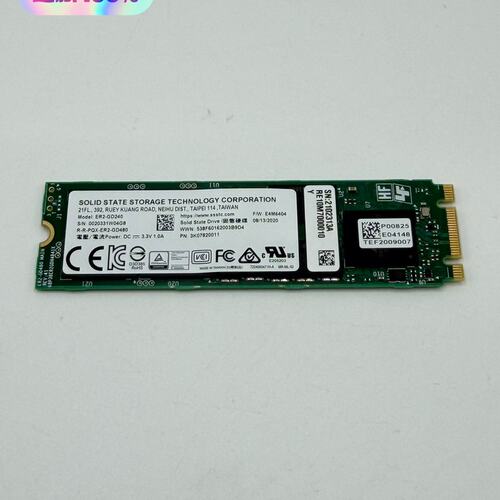 议价xFusion超聚变-240GB M.2 SSD-SATA固可维修