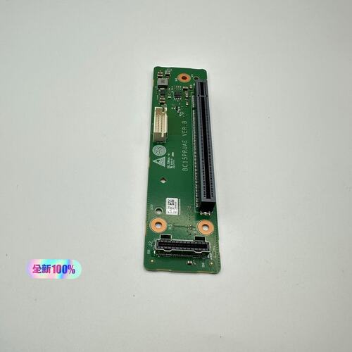 议价xFusion超聚变-内置Riser-1*PCIe X8-1可维修