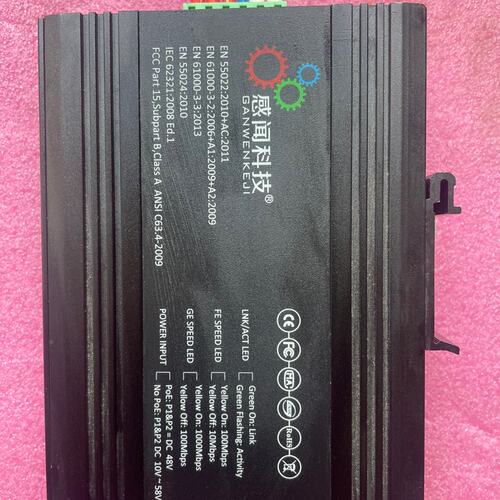 议价KP-9000 /GW-6508F工业级交换机可维修