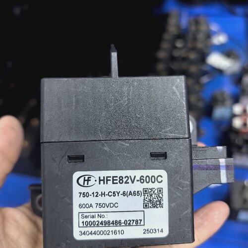 议价宏发继电器 HFE82V-600C可维修