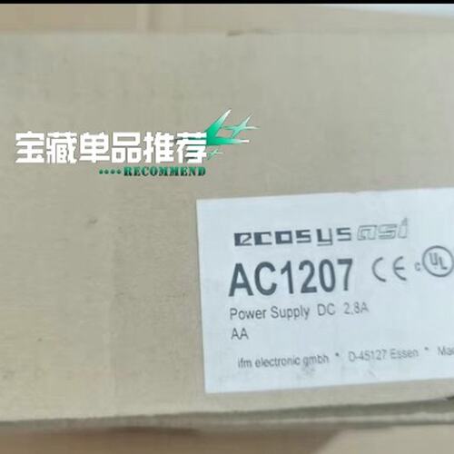 议价易福门电源模块AC1207可维修