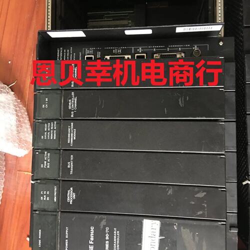 议价GE FANUC IC697BEM731X/ IC697BE可维修