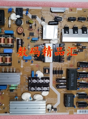 全新原装三星电源板  BN44-00653A B F46/F55B2P_DSM PSLF231901A