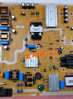 全新原装UHD43夏普LC-43UB30U电源板PSLF141401MA 0500-0614-0880