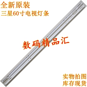 全新电视灯条三星UN60ES6100