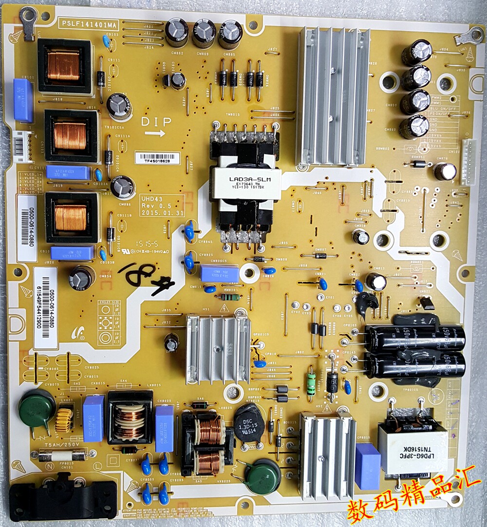 全新原装VIZIO e470电源板  PSLF141401MA UHD43 0500-0614-0880