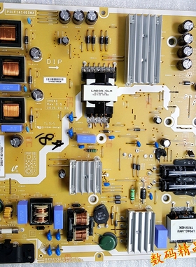 全新原装VIZIO e470电源板  PSLF141401MA UHD43 0500-0614-0880