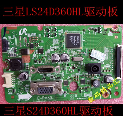 全新显示器驱动板三星S24D360HL