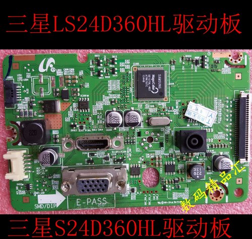 全新显示器驱动板三星S24D360HL