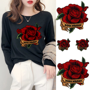 diy大号玫瑰花刺绣布贴毛衣服羽绒服外套补丁贴 饰贴 破洞修补服装