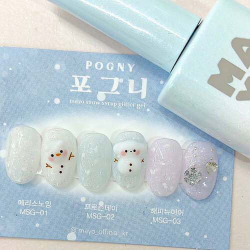 韩国mayo甲油胶雪绒胶冬季新品MSG02白色粉色蓝色