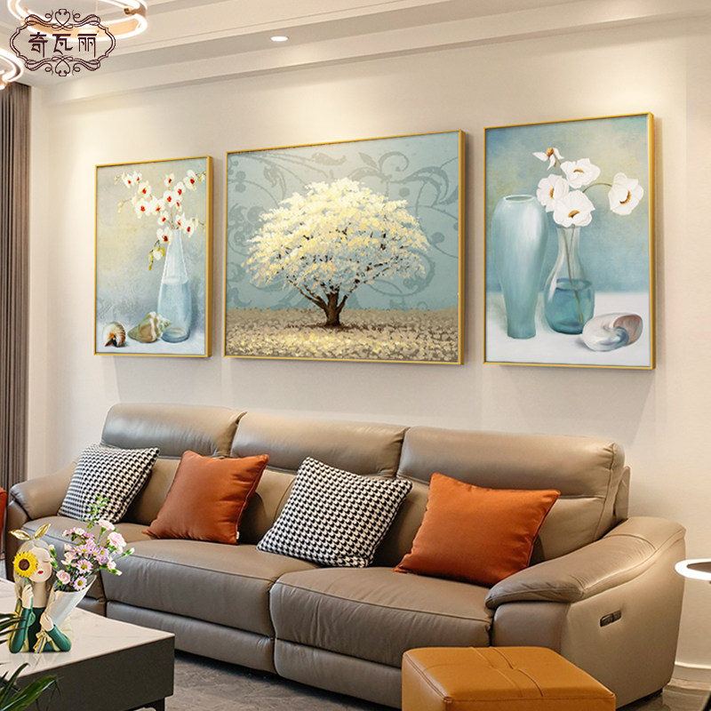 客厅装饰画轻奢高级感沙发背景墙挂画现代简约油画大气三联画壁画