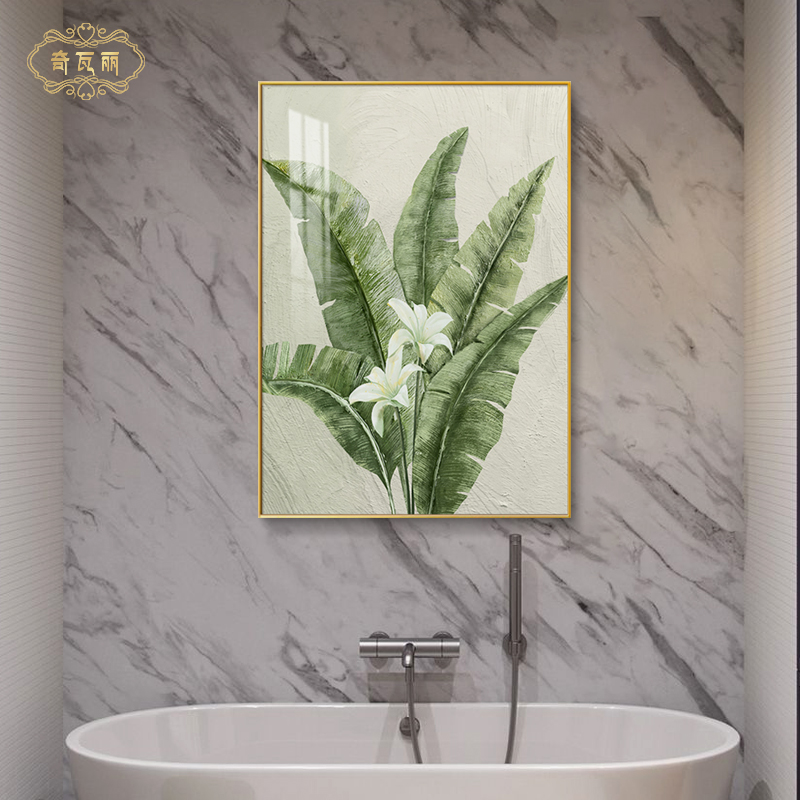 卫生间免打孔防水装饰画