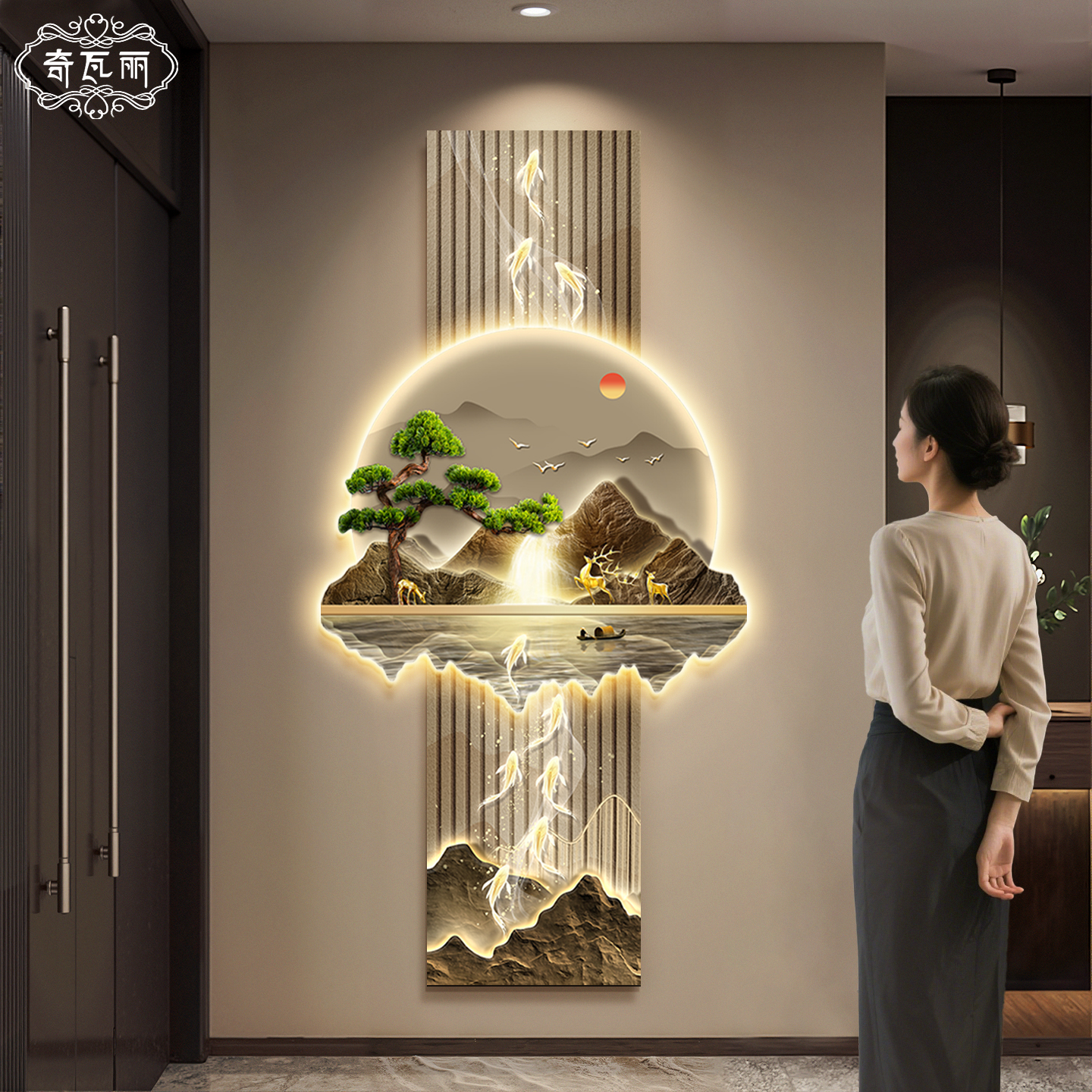 新中式九鱼图挂画高级感入户玄关装饰画正对门带灯画走廊过道壁画图片
