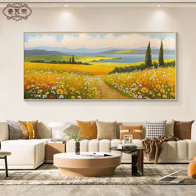 【美院级大师手绘】风景客厅挂画