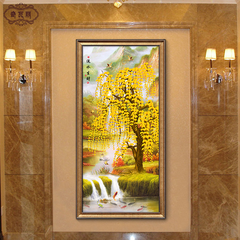 玄关装饰画竖版过道生财山水风景画发财树正对大门墙挂画欧式壁画