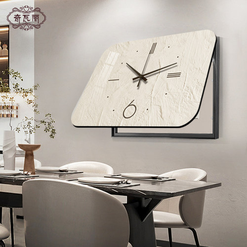 现代简约电表箱装饰画2024新款带钟表遮挡配电箱盒餐厅挂画免打孔