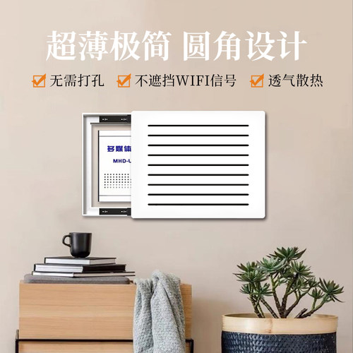 电表箱轻奢可定制网线盒