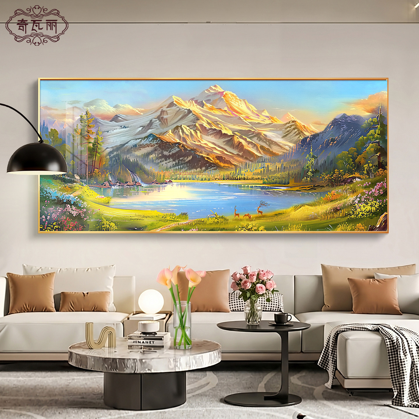 聚宝盆山水画靠山图客厅装饰画沙发背景墙挂画轻奢高级感2026新款