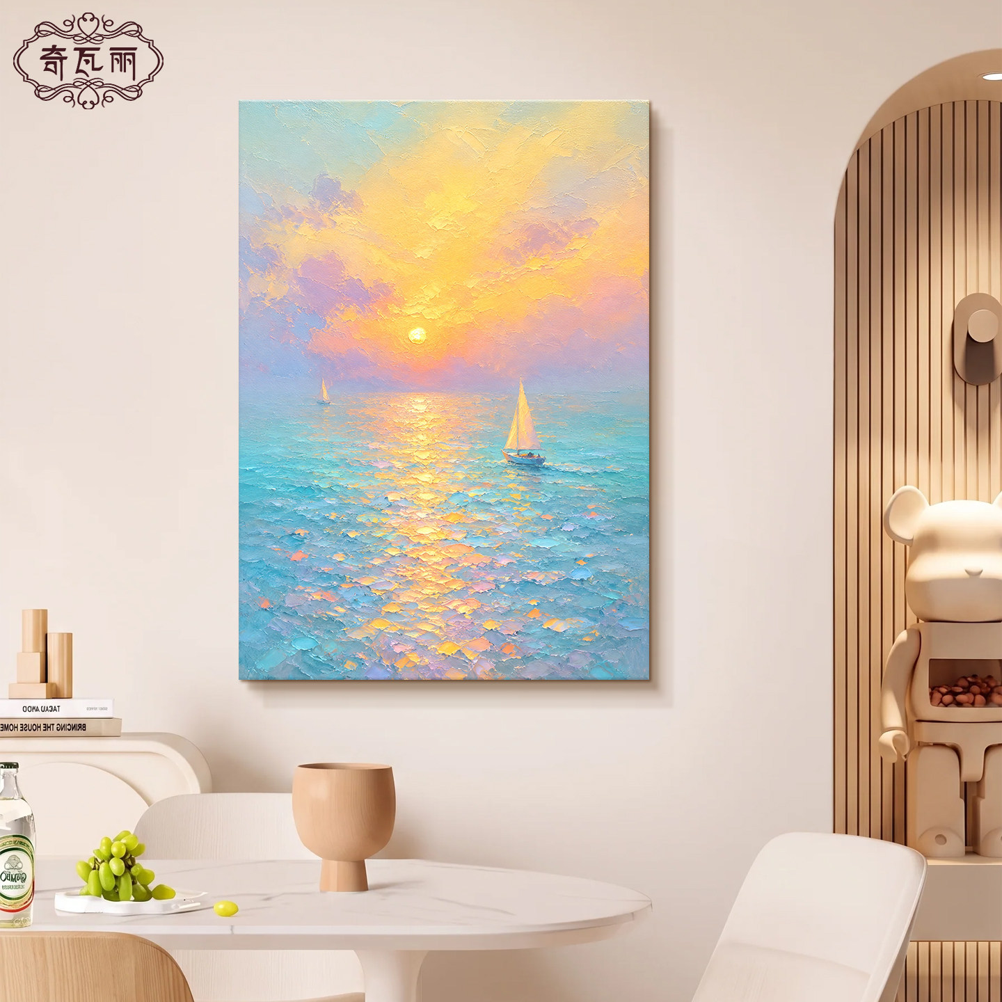 一帆风顺客厅装饰画竖版奶油风入户玄关挂画海景艺术餐厅进门壁画