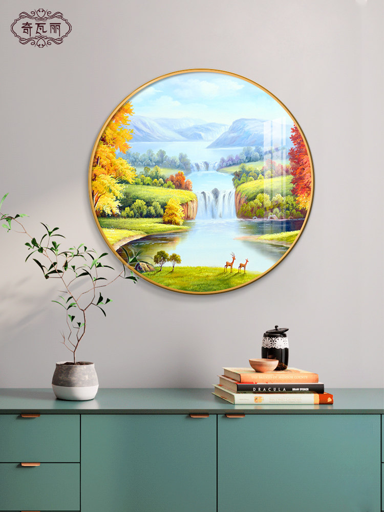 圆形装饰画玄关流水生财山水画风景挂画客厅餐厅轻奢现代走廊壁画