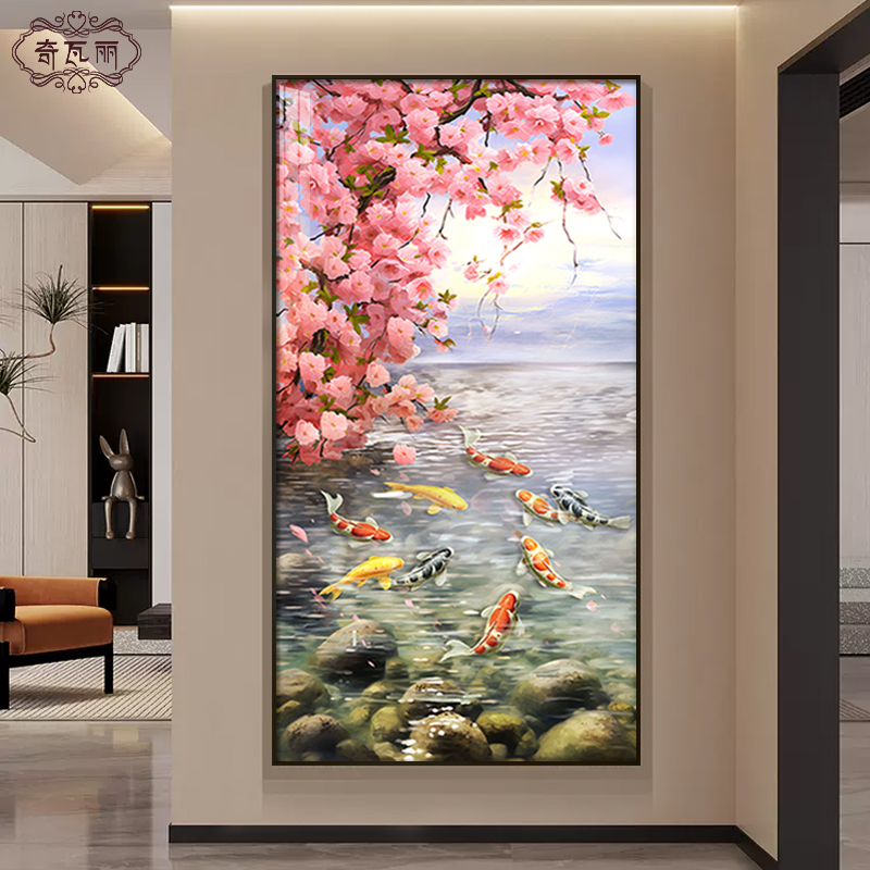 九鱼图玄关装饰画轻奢