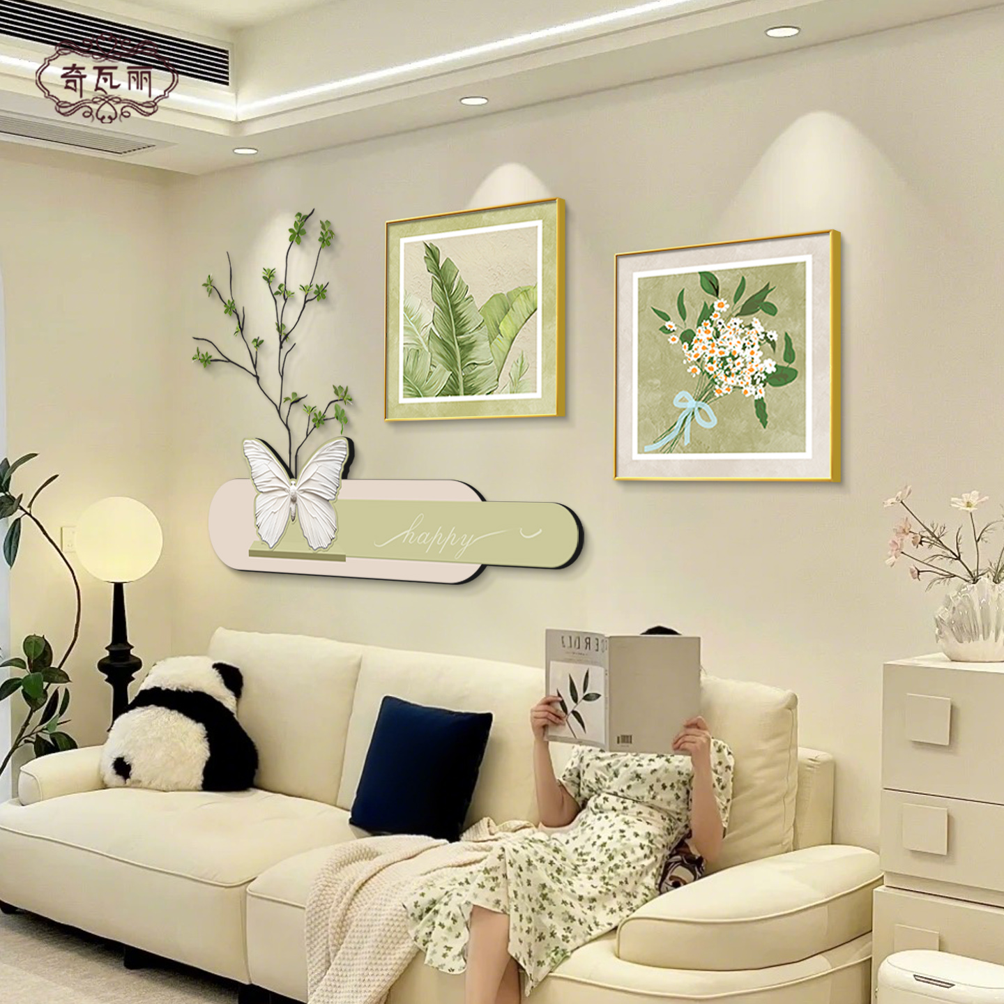 【爆款热销】家大业大客厅组合画