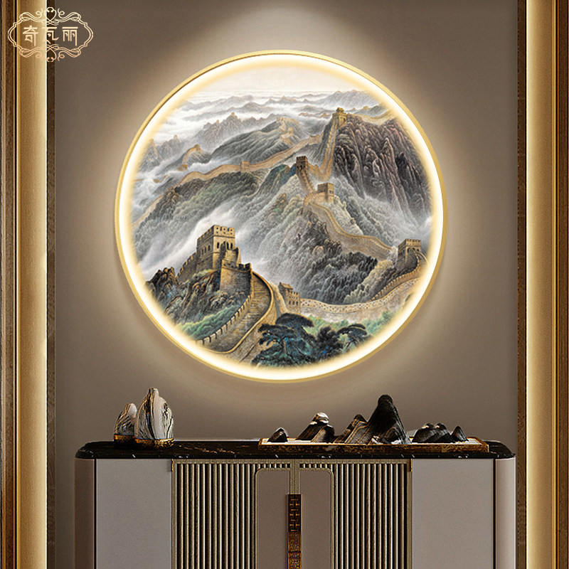万里长城进门玄关装饰画壁灯光圆形茶室背景挂画客厅办公室风景画