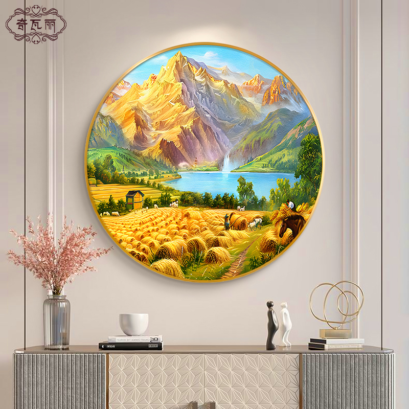 金山丰收手绘油画入户玄关柜装饰画现代轻奢走廊过道餐厅圆形挂画图片