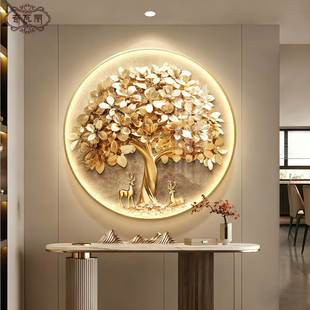 发财树圆形led带灯挂画玄关装饰画入户正对门轻奢高级感走廊壁画