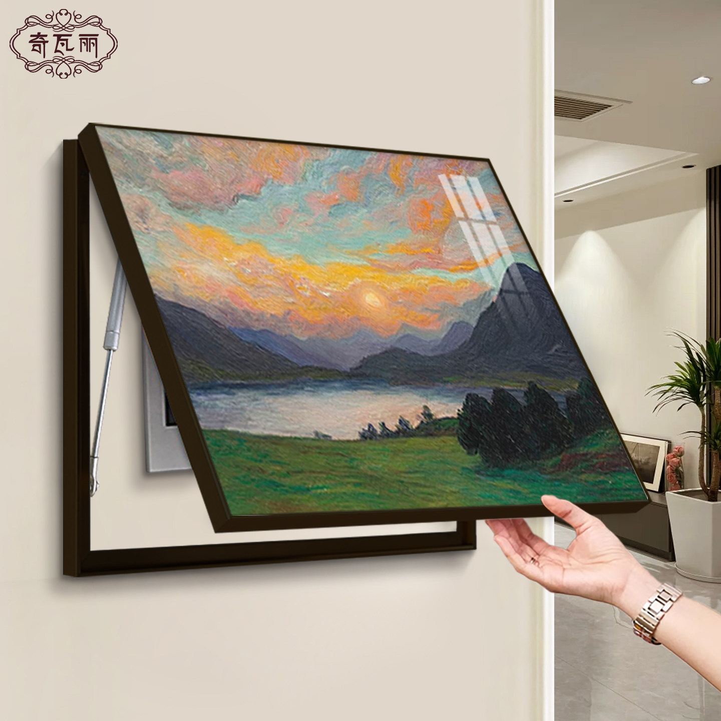 山水电表箱装饰画2026新款免打孔强弱配电箱电闸盒遮丑挡餐厅挂画,家居饰品,现代装饰画,淘宝优惠券,粉丝福利购,淘宝优惠卷