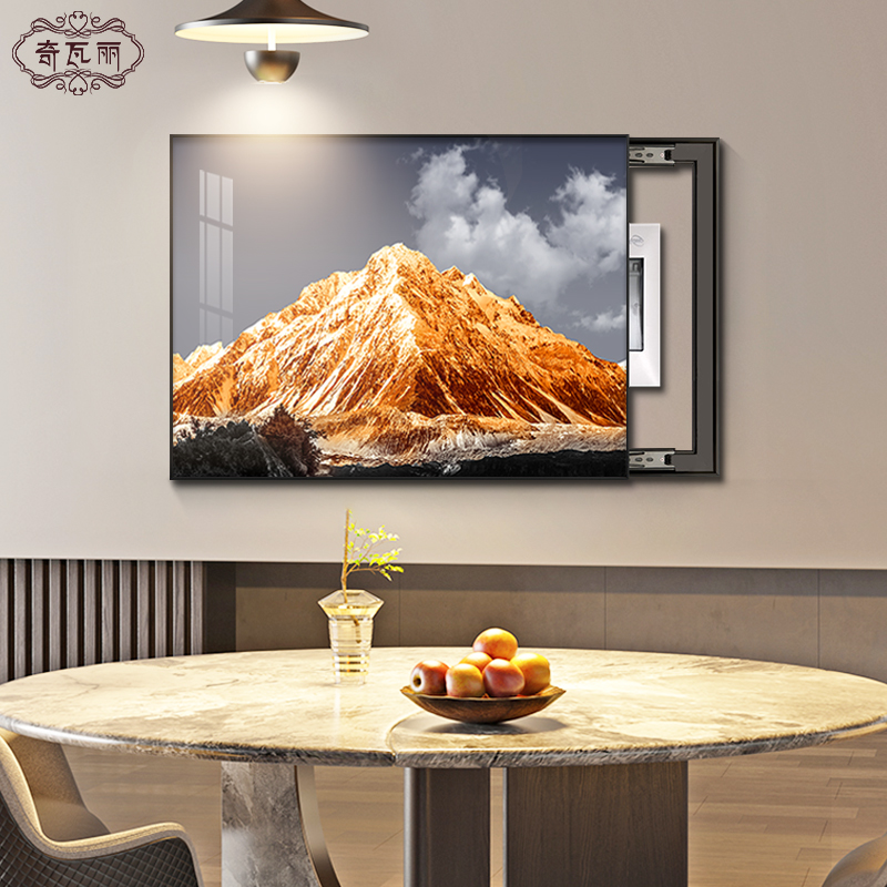 日照金山电表箱装饰画轻奢