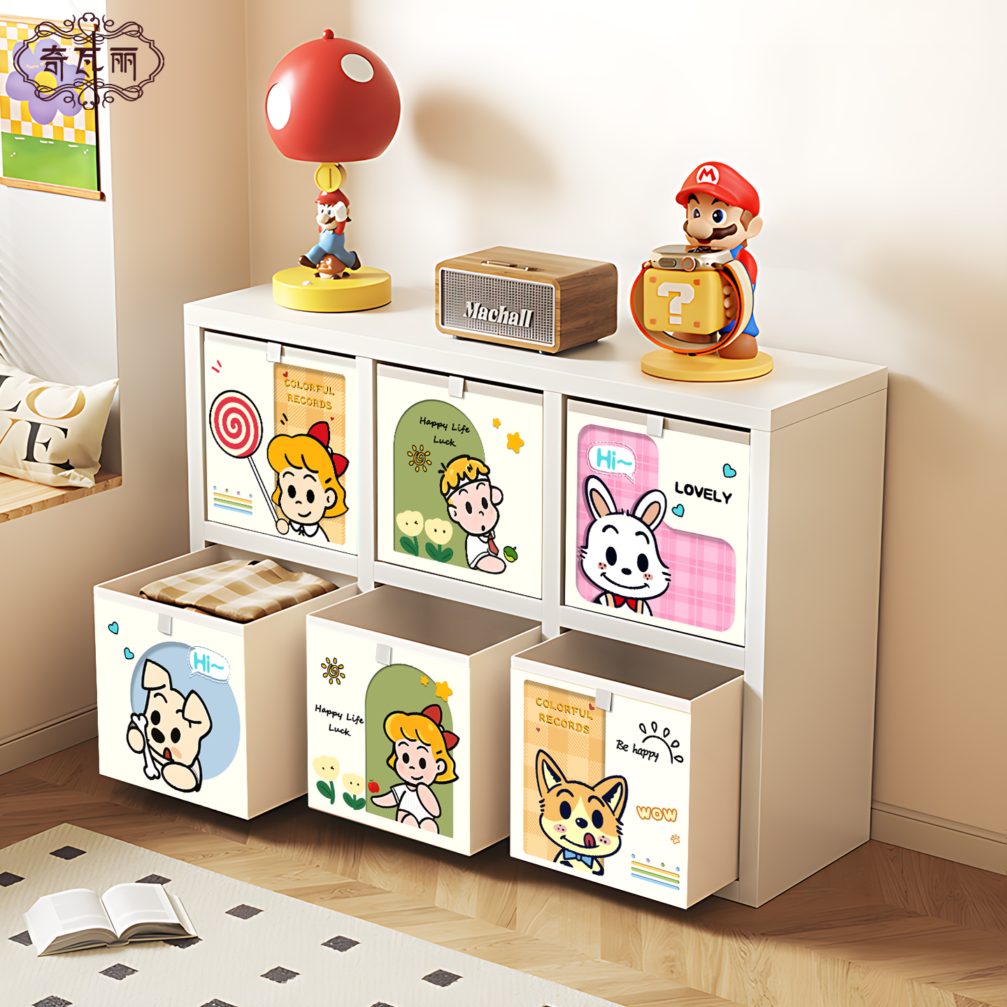 卡莱克格子柜钢制书架落地置物架自由组合收纳盒床尾储物柜多巴胺