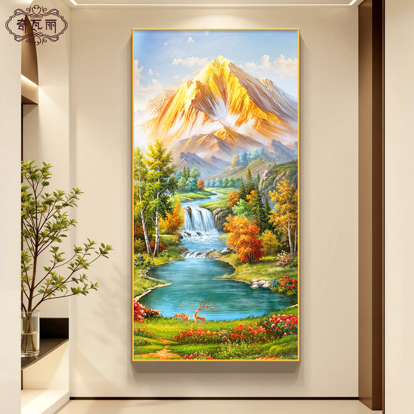 金山聚宝盆山水画玄关装饰画入户正对门壁画走廊过道挂画风景油画