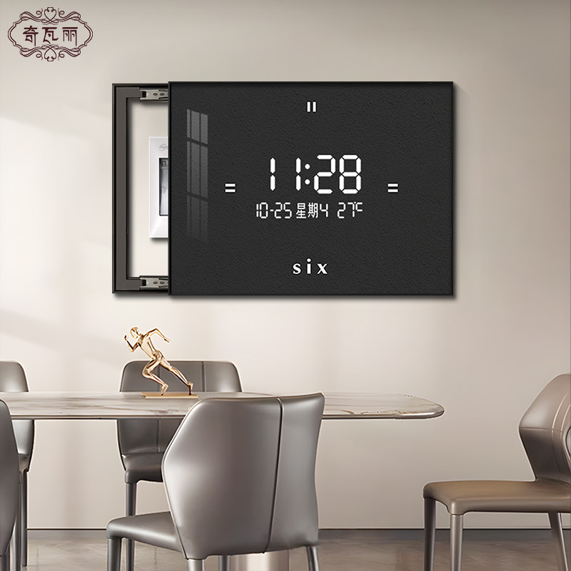 电表箱装饰画2024新款支持定制