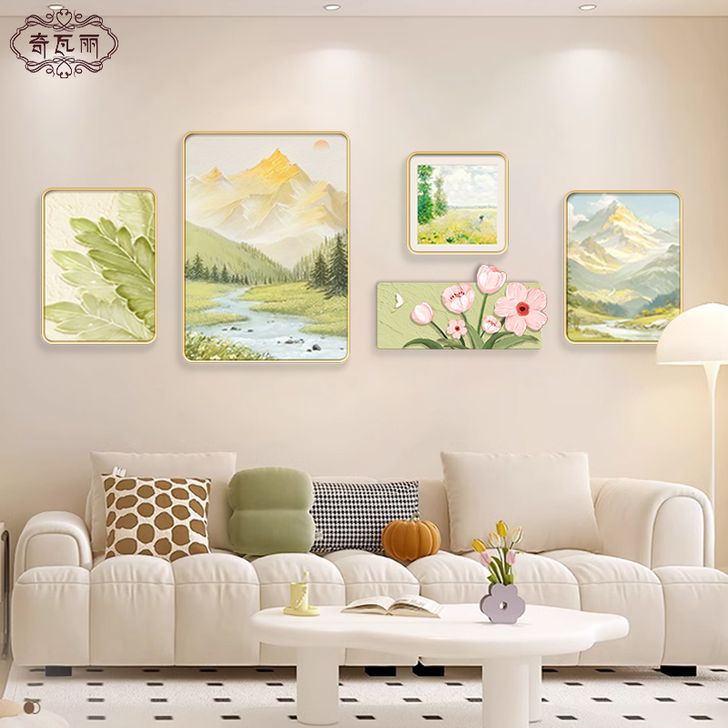 北欧风客厅装饰画2025新款