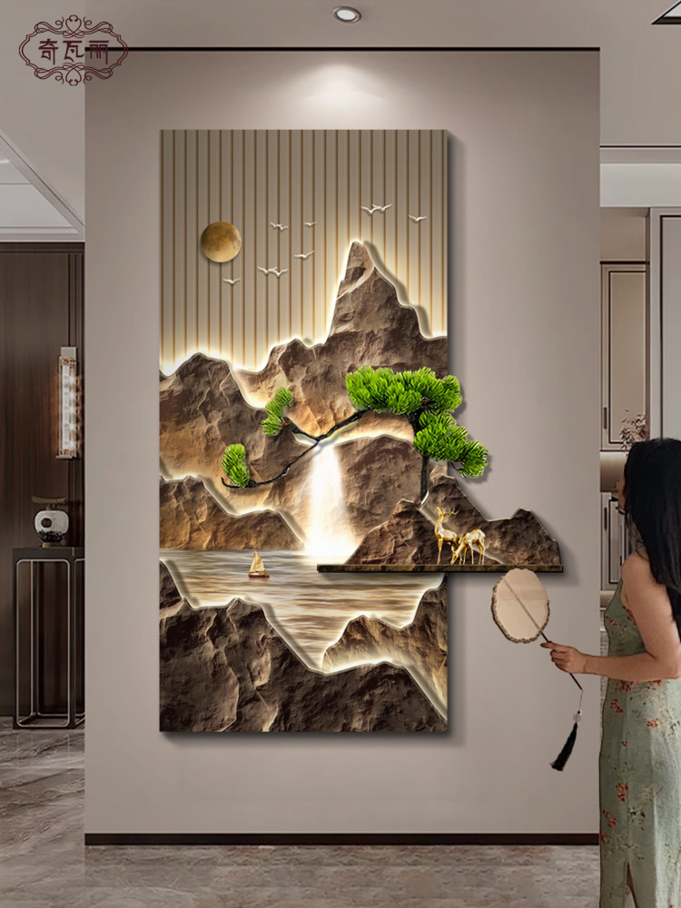 新中式入户玄关装饰画正对门轻奢高级感山水靠山走廊过道挂画壁画