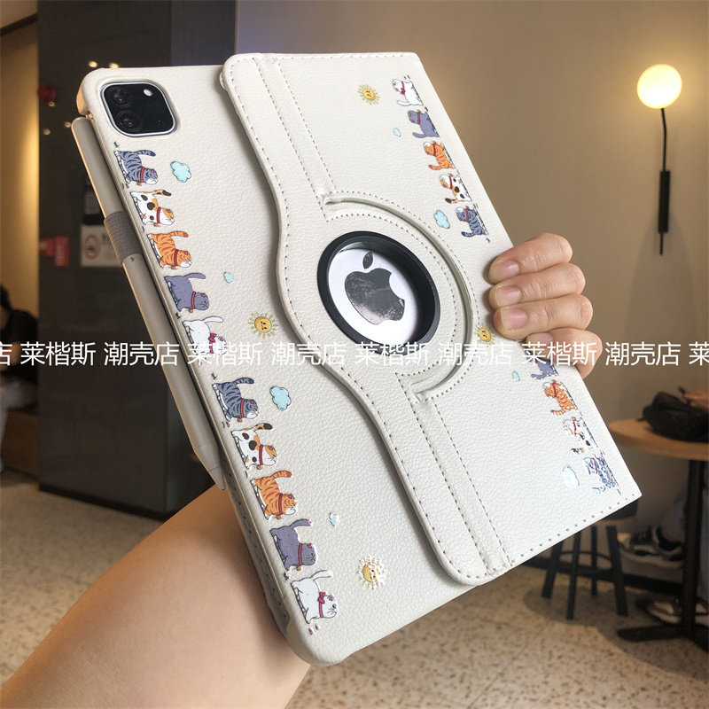 diy可爱猫咪360度旋转皮套适用iPad第11代a16保护套十代10.9/10.2寸9.7寸Pro11苹果Air8笔槽A2602支架a1893壳