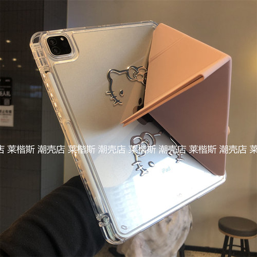 diy浮雕3+y折横竖支架亚克力适用iPad10代11保护套Pro11寸10.2笔槽9.7苹果a2197防弯air456平板壳A1893可吸屏