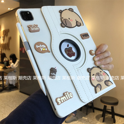 卡通水豚立体公仔360度旋转皮套适用ipad11代10.9寸保护套10.2寸9.7苹果Air45平板壳Pro11迷你A2602防摔789代
