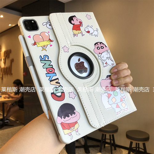 蜡笔小新360度旋转支架iPad9/8/7保护套10.2寸9.7适用Pro11苹果air654卡通a2602平板壳a1893第10代带笔槽皮套