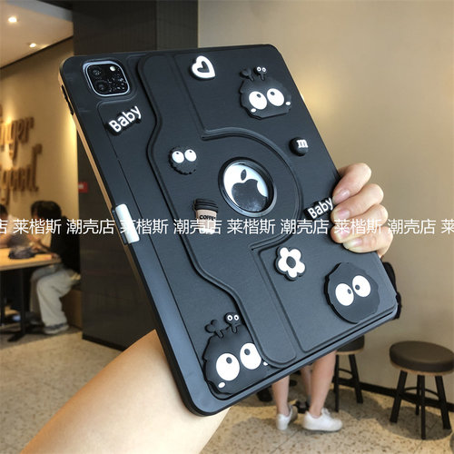 DIY黑煤球旋转亚克力适用iPad11代9保护套2025新款Pro11寸10.2笔槽9.7苹果A2602软边a2902防弯air654防摔硬壳