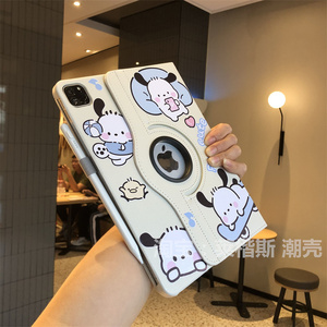 360度旋转帕恰狗适用于ipad10代10.9保护套9.7英寸10.2/Pro11寸A2602苹果air543皮套笔槽A1566迷你6卡通789壳