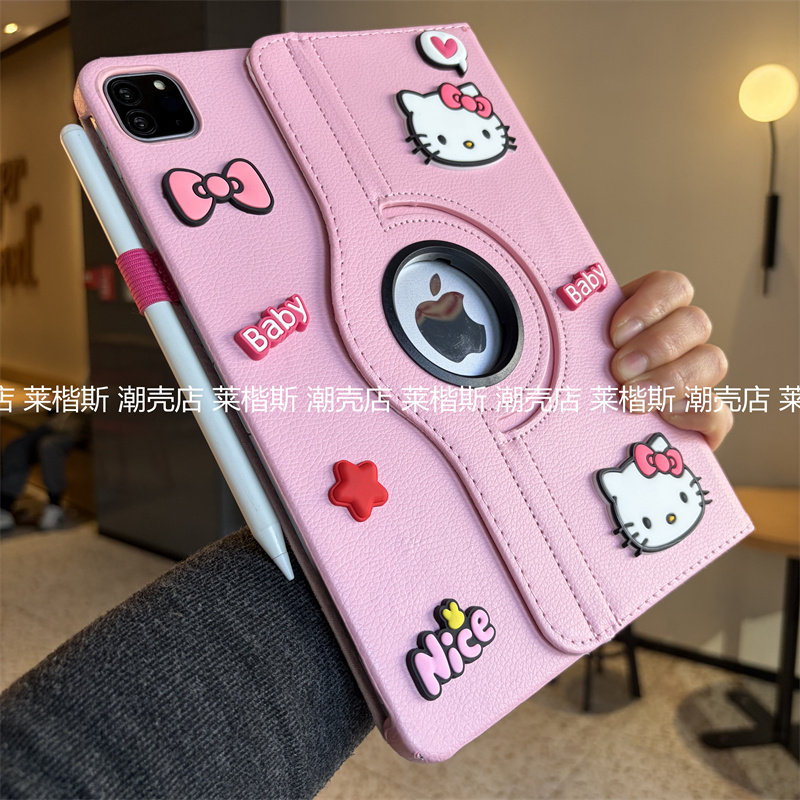 diy可爱公仔360度旋转iPad11代2025保护套10.2寸9.7适用a2602苹果air56平板壳Pro11卡通A1893防摔第789代10.9