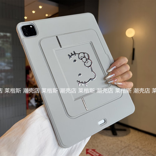 可爱浮雕手提支点硅胶壳适用苹果iPad11代10保护套Air6第789代平板10.2防摔9.7全包a2602横竖支撑pro11单后壳