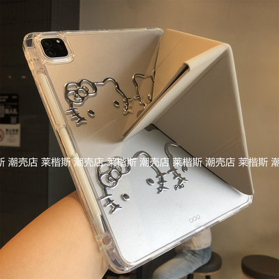 3+Y折亚克力横竖支架适用苹果iPad11代保护套2025款Pro11防摔air765平板壳10.2寸笔槽12.9平板A2602硬壳789代