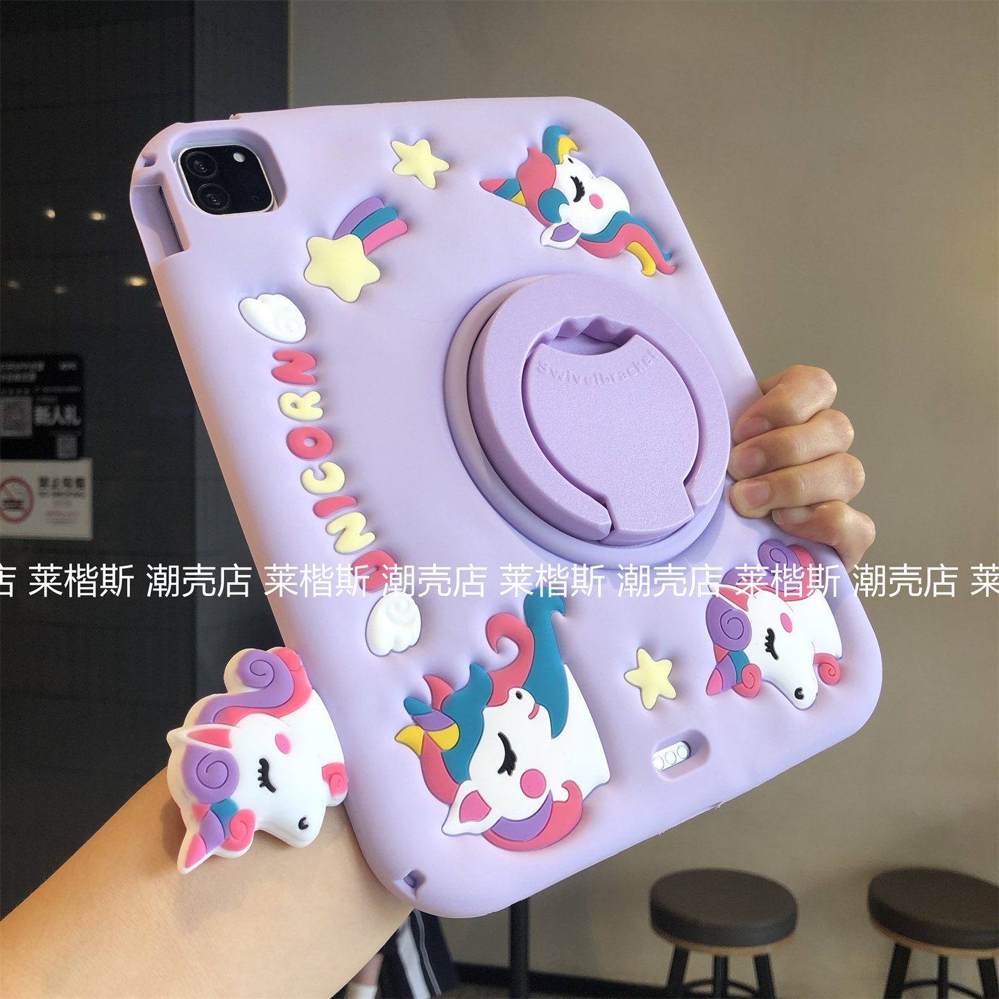 360度旋转带笔槽适用苹果iPad11代a16保护套第10代10.2寸9.7横竖支架Pro11立体Air456防摔a2602硅胶A1893软壳