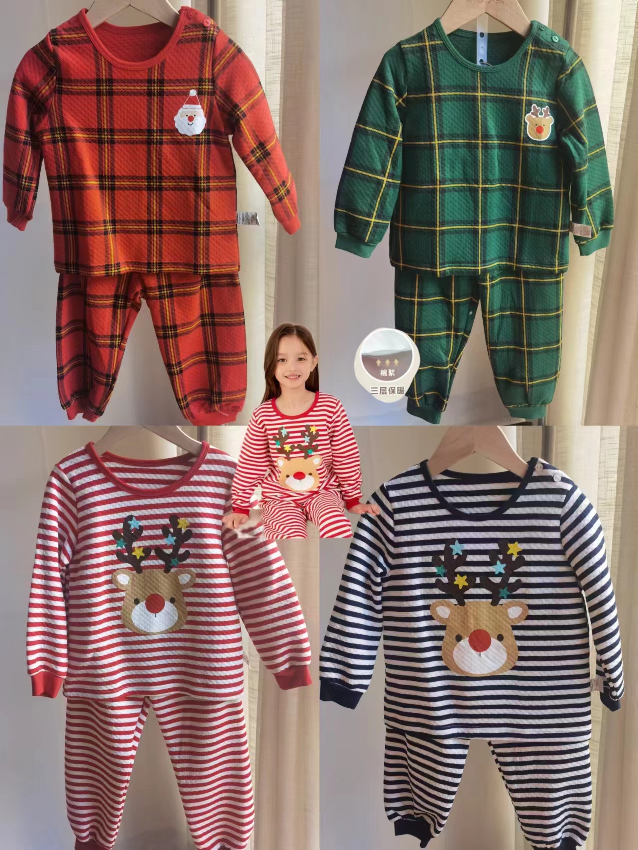 unifriend纯棉内衣套装冬季中性