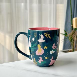 公主水杯牛奶杯陶瓷马克杯刷牙杯儿童杯子家用早餐杯女生伴手礼物
