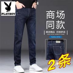 花花公子秋冬牛仔裤男2024新款弹力修身直筒百搭冬季加绒加厚裤子